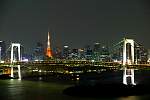 Tokyo tower.JPG